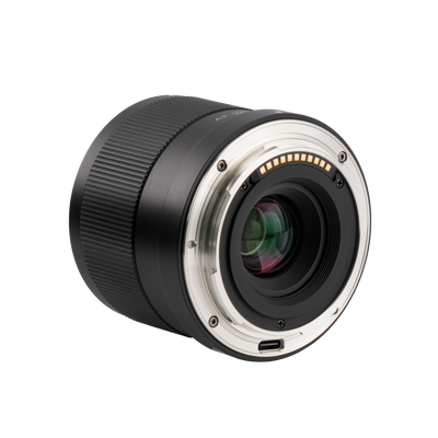 Viltrox Lens | AF 20mm | F/2.8 FX | Nikon Z-Mount
