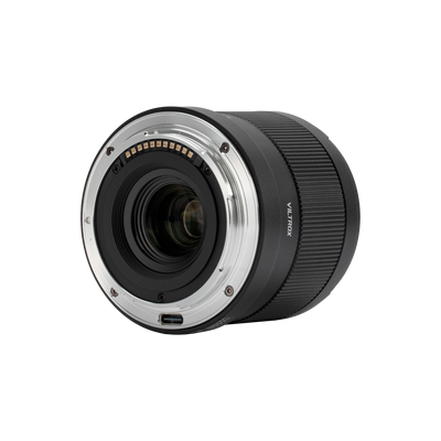 Viltrox lens | AF 14mm | F/4.0 FX | Nikon Z mount 