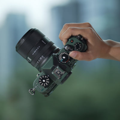 Viltrox lens | AF 85mm | f/2.0 EVO FX | Nikon Z mount 