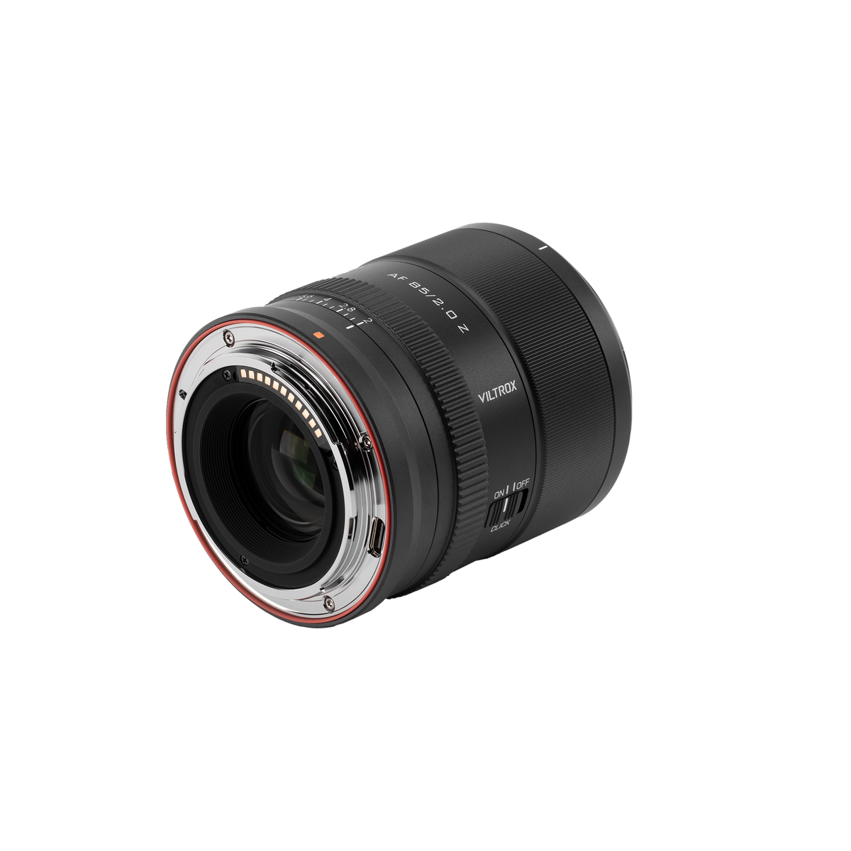 Viltrox lens | AF 85mm | f/2.0 EVO FX | Nikon Z mount 