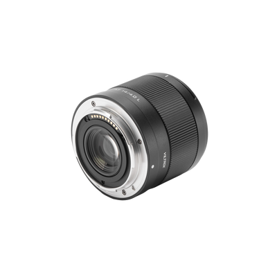 Viltrox Lens | AF 14mm | F/4.0 L | L-Mount