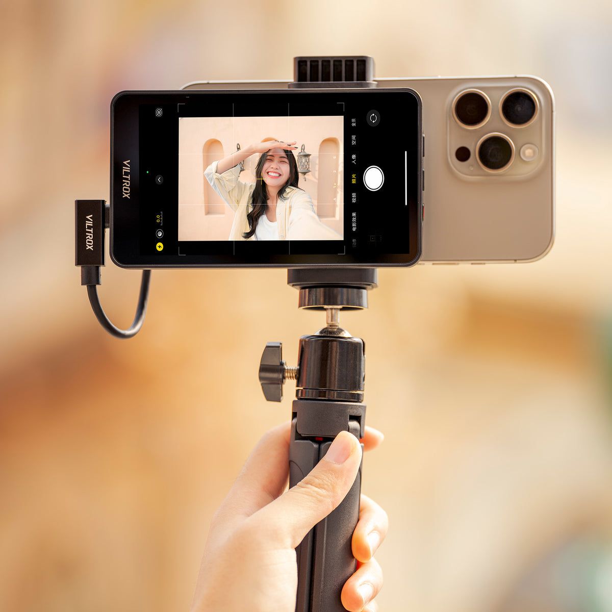 Viltrox DC-T1 DE 5" | Smartphone Monitor